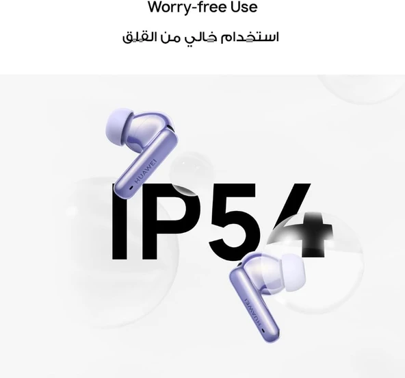 HUAWEI FreeBuds 6i TWS Bluetooth Kulaklık - Mor - Resim 2