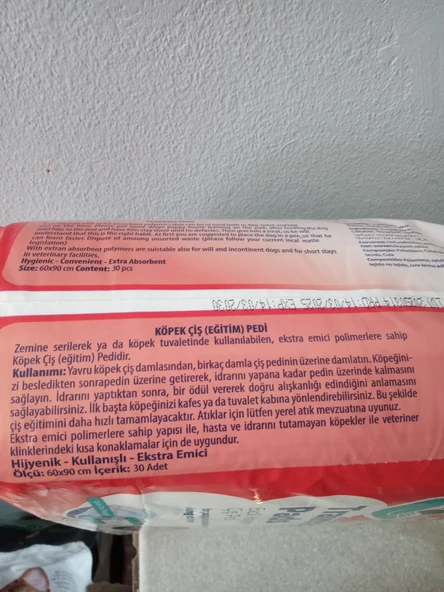 Paticare Evcil Hayvan Çiş Pedi 30'lu - 2