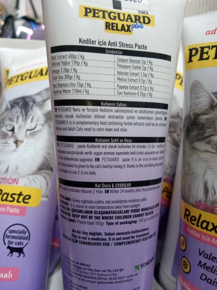 Petguard Özel Aromalı Yavru ve Yetişkin Için Malt 100 Gram - 2