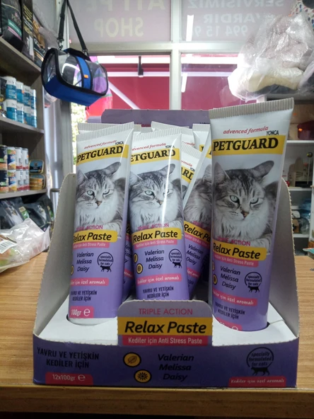 Petguard Özel Aromalı Yavru ve Yetişkin Için Malt 100 Gram - 1
