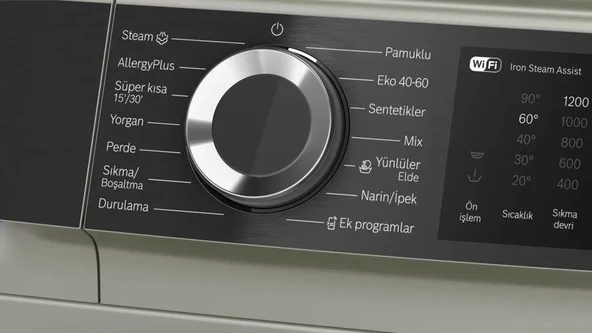 Bosch WGK252ZXTR 10 KG 1200 Devir Çamaşır Makinesi Gümüş - 3