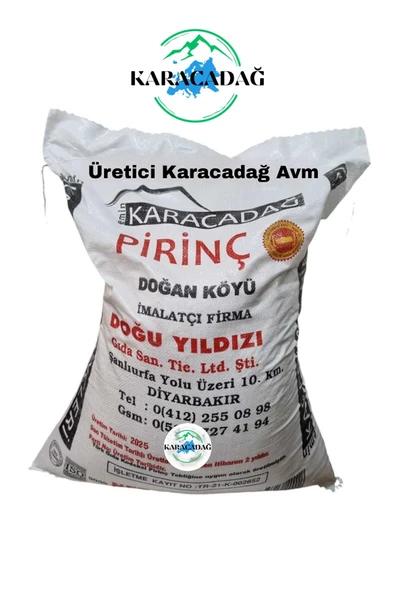 25 Kg Çuval Karacadağ Pirinci Yeni Mahsul Ata Tohumu Organik Pirinç