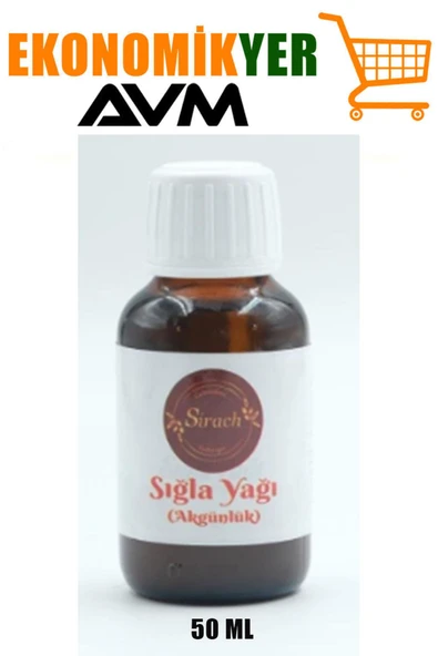 SIĞLA AKGÜNLÜK