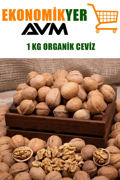 CEVİZ EKONOMİKYER AVM 1 KG DOĞAL ORGANİK CEVİZ