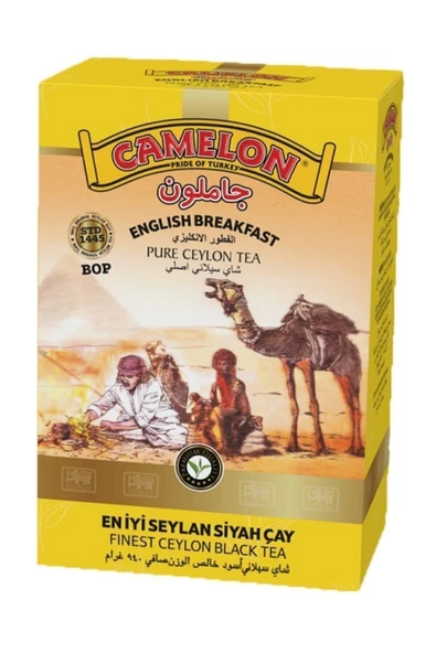 Seylan Ithal Sıyah Çay 900 gr - 2