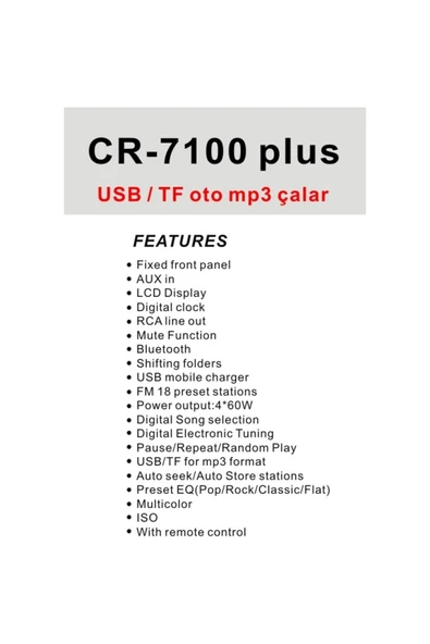 CR-7100 Plus - 2