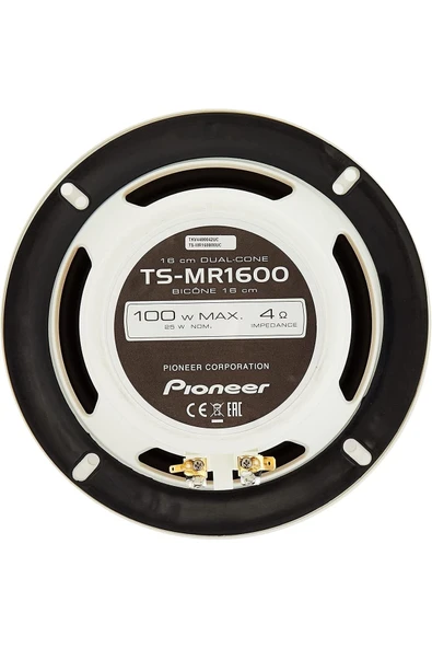 Ts-Mr1600 100W 16 Cm Marine Hoparlör - 2