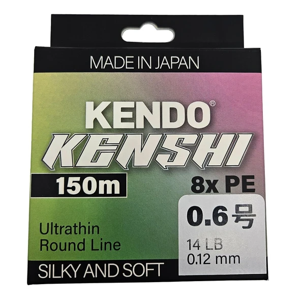 Kendo Kenshi Japanese Braid Low Pitch 8X Multicolor 150M Örgü İp ürün görseli 1