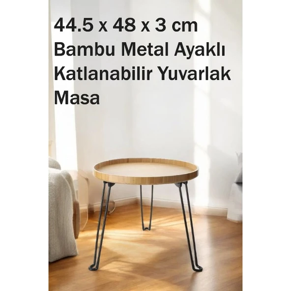 Periboia Bambu Metal Ayaklı Katlanabilir Yuvarlak Masa - 44.5 x 48 x 3 cm