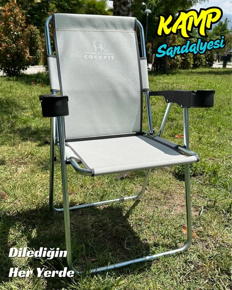 Cockpit Kamp ve Plaj Sandalyesi