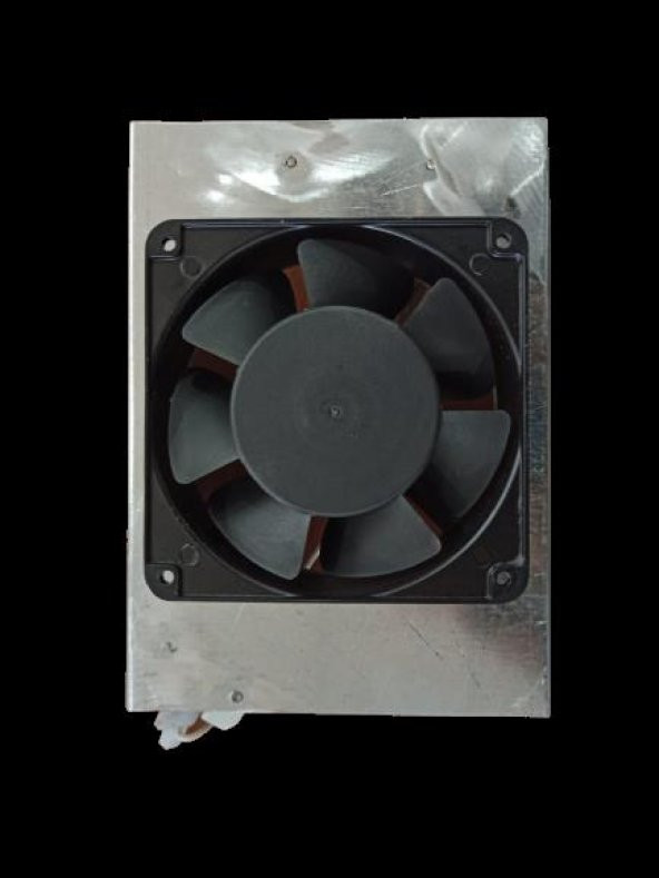 Fanlı Kuluçka Makinesi Isıtıcısı 115 W (17x15 cm ) ürün görseli