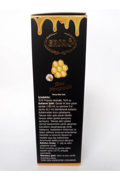 Ersağ Sıvı Propolis Gıda Takviyesi 30 ml - 3