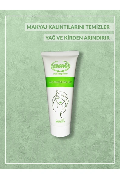 Ersağ Yüz Temizleme Jeli 200 ml - Yeni Tarihli Ürün - 2