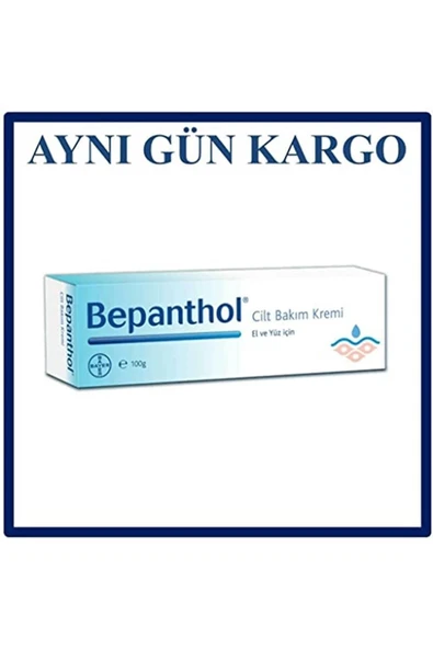Bepanthol Derma Cilt Bakım Kremi 100 gr - 2