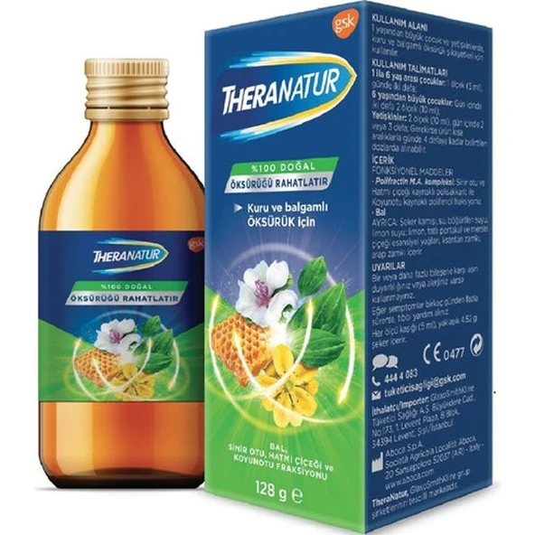 Theranatur Bitkisel Şurup 128 gr ürün görseli