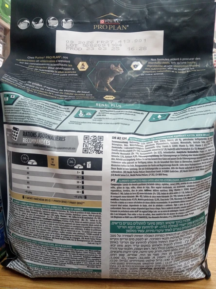 Pro Plan Kısırlaştırılmış Kuru Kedi Maması SOMONLU 3 KG - 2