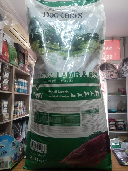 Dog Chefs Kuzu Etli ve Pirinçli Yavru Köpek Kuru Mama 15KG - 2