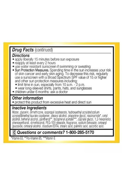 Olay Complete Normal SPF15 Nemlendirici Yüz Kremi 56GR - 3