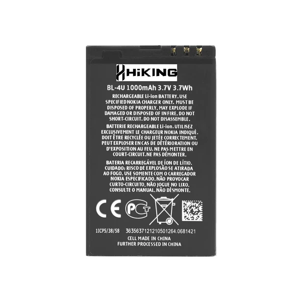 Hiking X9 İçin Pil Batarya BL-4U 1000 mAh - 1
