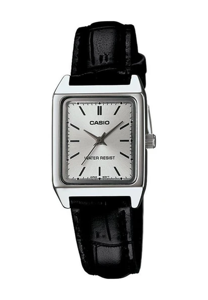 Casio LTP-V007L-7E1UDF Kadın Kol Saati ürün görseli