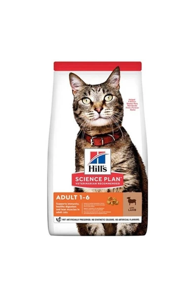 Hill's Optimal Care Kuzu Etli Yetişkin Kedi Maması 1,5 Kg