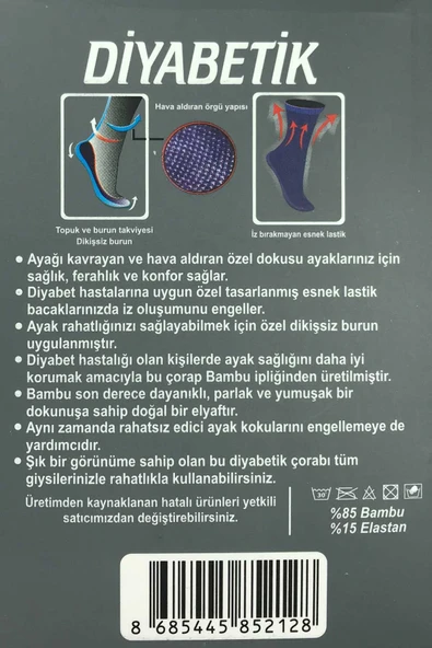 6 Adet Erkek Bambu Lastiği Sıkmayan Diyabetik Çorap - Resim 3