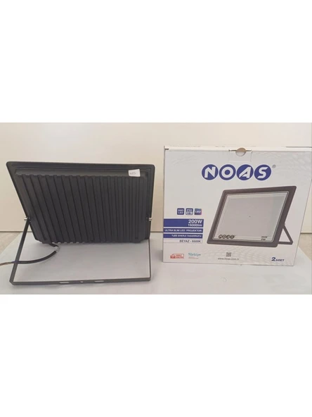200 Watt LED Projektör Beyaz Işık YL70-1200
