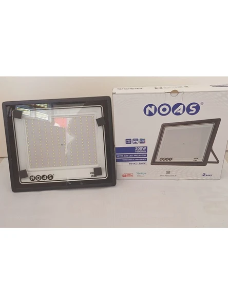200 Watt LED Projektör Beyaz Işık YL70-1200 - 2
