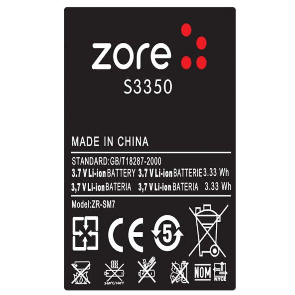 Galaxy S3350 A Kalite Uyumlu Batarya