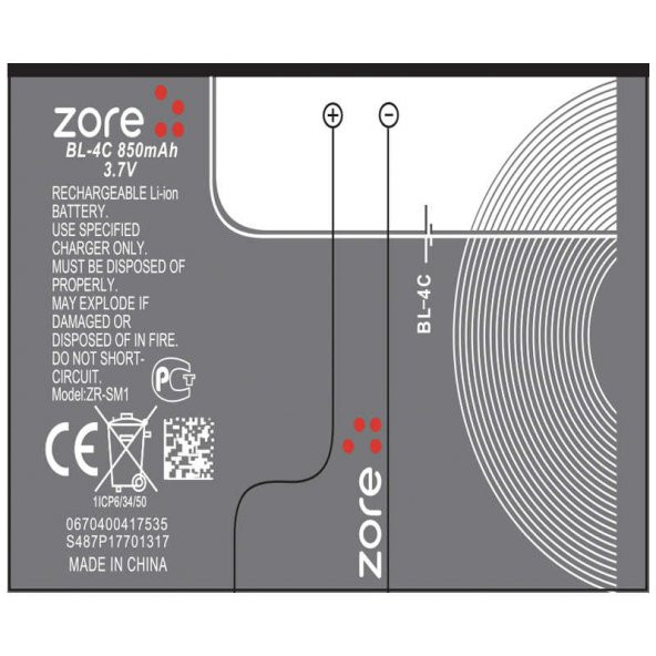 Nokia BL-4C A Kalite Uyumlu Batarya
