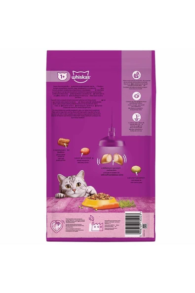 Tavuklu Ve Sebzeli Yetişkin Kedi Maması 3.8 Kg - 6