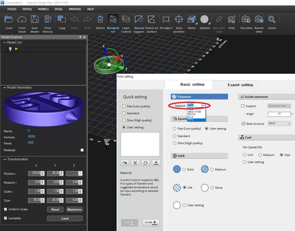 Byr BTS Döner Anahtar Yüzük (Sadece Plastik Aparattır!!!) 3D - Resim 3
