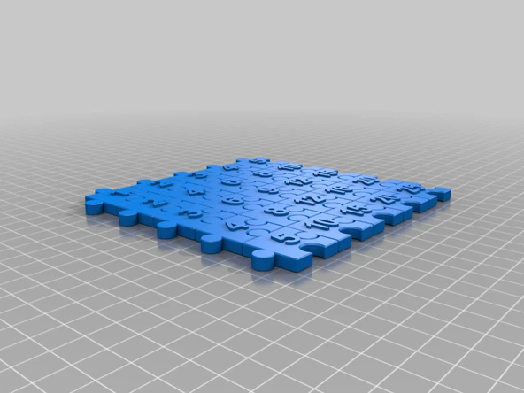 Byr Kübik sayı ve çarpma tablosu dizisi (Sadece Plastik Aparattır!!!) 3D - 4
