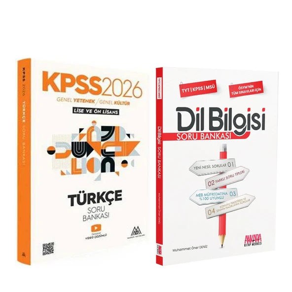 Marsis Yayınları 2026 KPSS Türkçe ve AKM Dil Bilgisi Soru Bankası Seti 2 Kitap ürün görseli 1