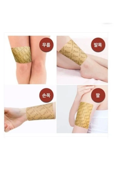 Korean Glu Red. - 5