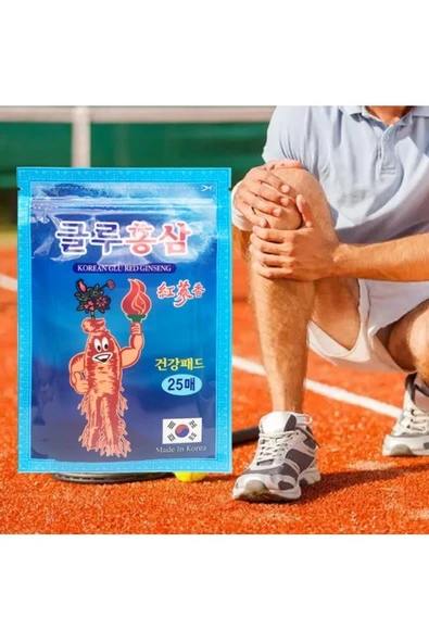 GOLD INSAM Kırmızı Ginseng Ve Glukozamin Içeren Ağrı Kesici Bant 25 Adet(INTENSIVE MASK SHEET) - 2