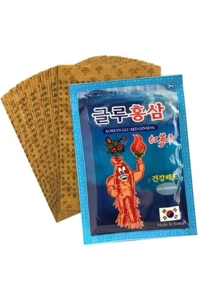 Korean Glu Red. - 2