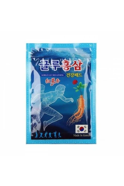 GOLD INSAM Greenon Korea Glu Kırmızı Ginseng.(AĞRI KESİCİ YAMA 20 ADET)ıntensıve Mask Sheet - 3