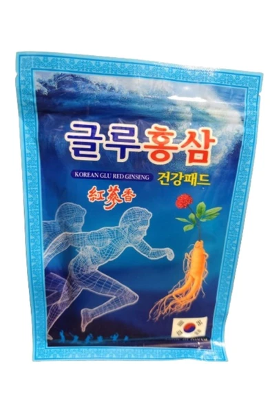 GOLD INSAM Greenon Korea Glu Kırmızı Ginseng.(AĞRI KESİCİ YAMA 20 ADET)ıntensıve Mask Sheet - 1