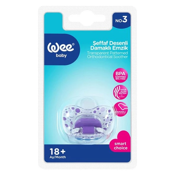 Wee Baby Şeffaf Desenli Damaklı Emzik No:3 - MOR - 2