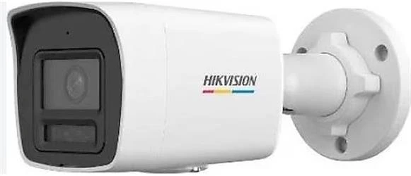 Hikvision DS-2CD1047G2H-LIUF 4mp 4mm Ip Bullet Kamera Gece-Gündüz Renkli Görüntü - 4