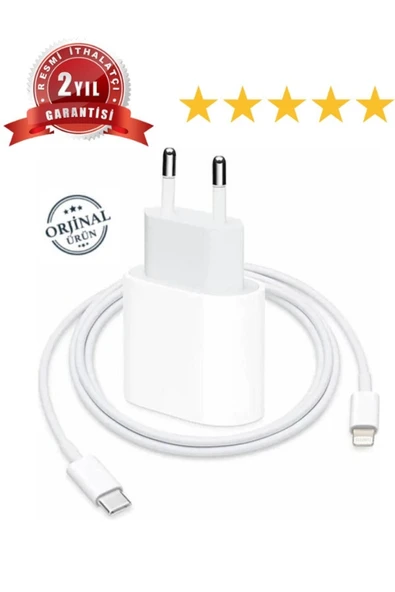 Iphone Tüm Serilerle Uyumlu Hızlı Şarj Aleti Kablo Adaptör Set Iphone 11 / 12 / 13 / Pro / Pro Max - 1