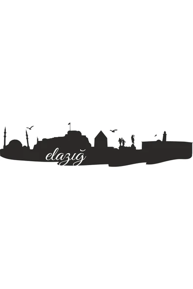 İndispensableyl Elazığ Sitüel ÖZEL sticker - Elazığ Sitüel Duvar ÖZEL sticker Dekoratif Odası Duvar ÖZEL sticker Duvar Süsü 65x15 - 2