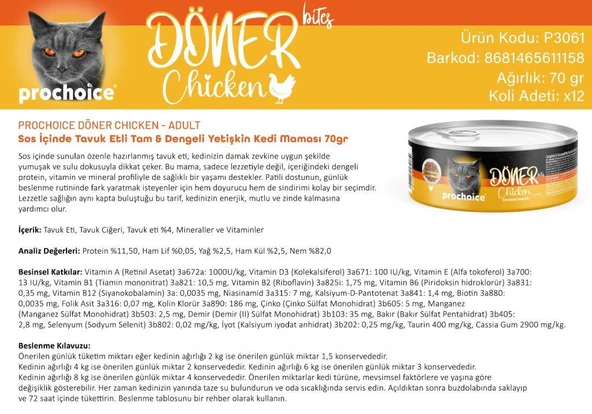 Prochoice Döner Bites Tavuklu Yetişkin Kedi Konservesi 70 GR - Resim 3