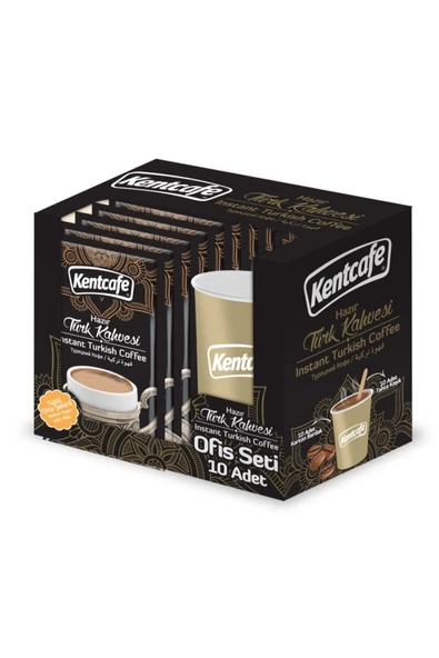Kentcafe Kahve Türk Kahvesiofis Seti Türk Kahvesi /şekerli (10 ADET KAHVE 10 BARDAK 10 KAŞIK)