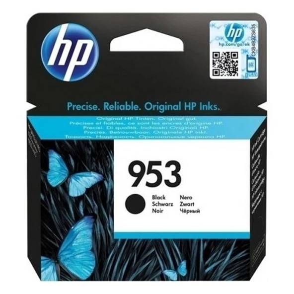 HP 953 Black Siyah Kartuş L0S58AE ürün görseli 1