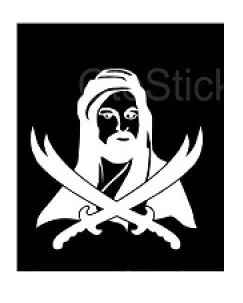 İndispensableyl Zülfikar Kılıcı Oto özel yeni stickeri Beyaz 30*30 Cm ürün görseli