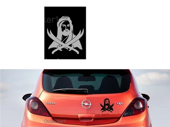 İndispensableyl Zülfikar Kılıcı Oto özel yeni stickeri Gri 30*30 Cm - Resim 2