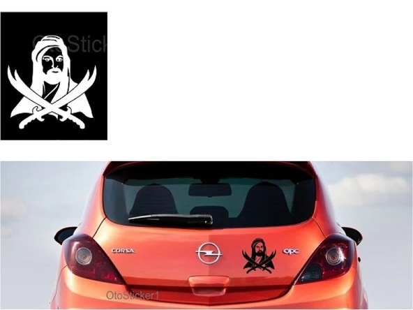 İndispensableyl Zülfikar Kılıcı Oto özel yeni stickeri Beyaz 30*30 Cm - Resim 2