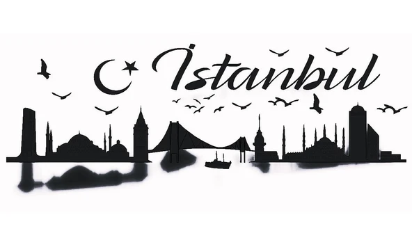 İndispensableyl İstanbul Silueti Temalı Sticker (Tip 2) 20 X 8 Cm ürün görseli